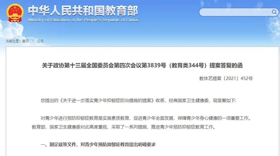 1640745478136981.png image.png